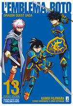 Dragon Quest Saga - L'Emblema di Roto Perfect Edition